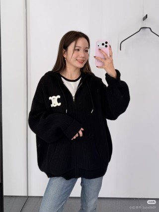 Essentials Black Ribbed Zip Hoodie view 6