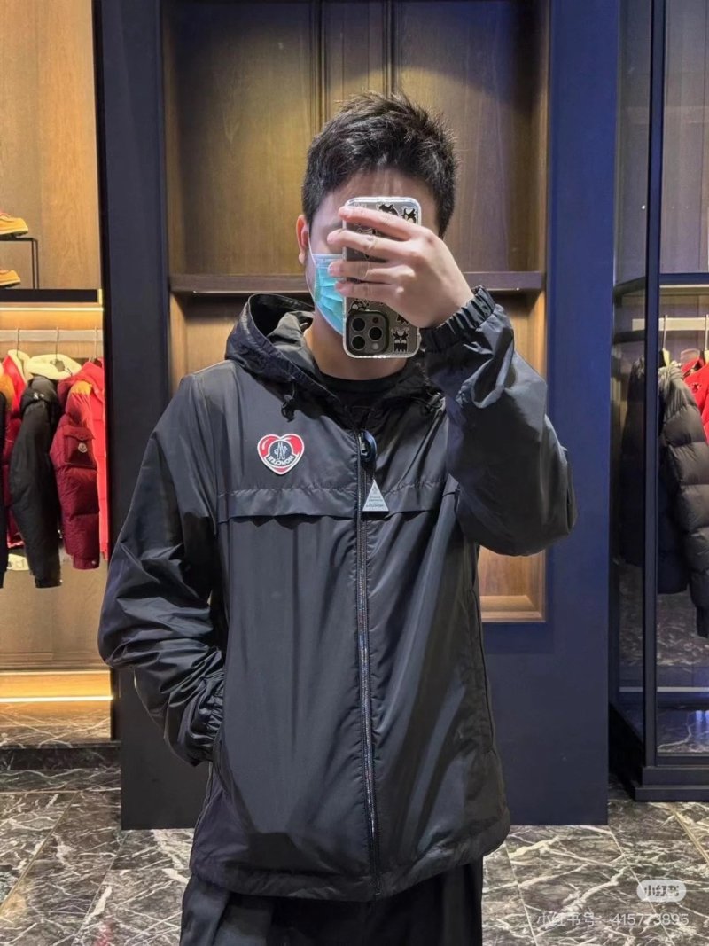 Moncler Navy Puffer Jacket with Heart Logo view