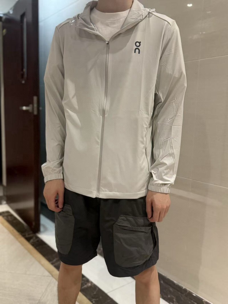 On Cream Lightweight Zip Jacket view