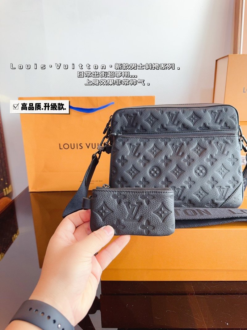 Louis Vuitton Pochette Trio Monogram Messenger Bag - Black view