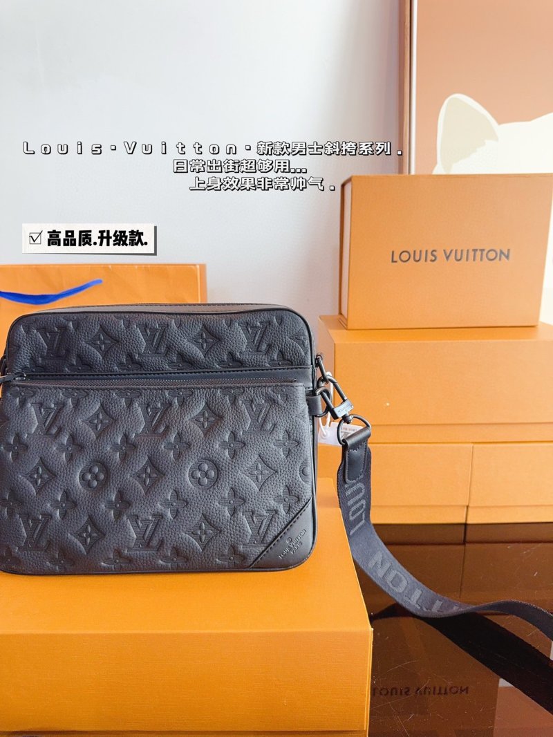 Louis Vuitton Pochette Trio Monogram Messenger Bag - Black view