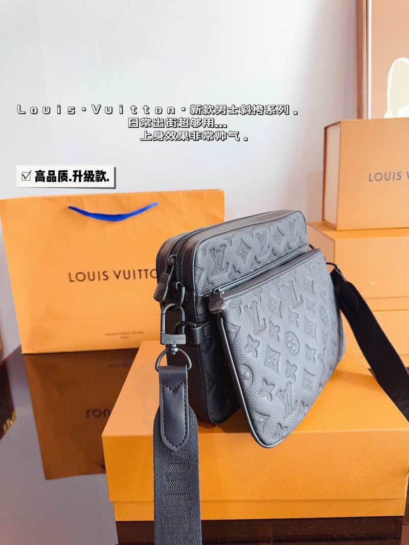 Louis Vuitton Pochette Trio Monogram Messenger Bag - Black view