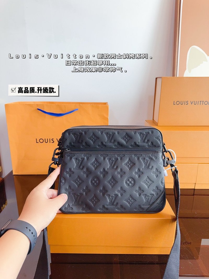 Louis Vuitton Pochette Trio Monogram Messenger Bag - Black view