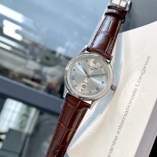 Longines Classic Roman Numeral Quartz Watch Silver view 3