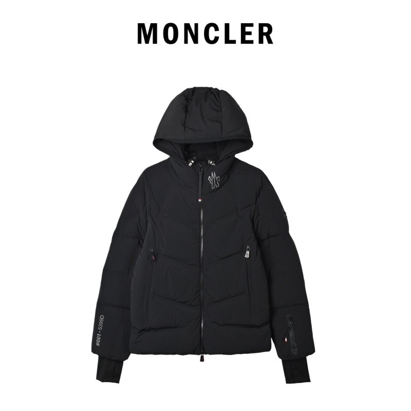 Black Puffer Down Jacket – Lightweight Warmth view