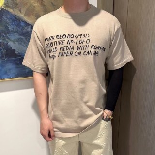 Cream Graphic Print Short Sleeve T-Shirt