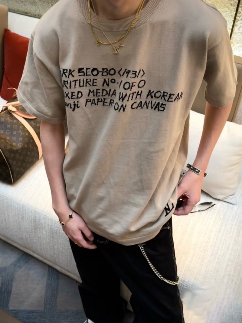 Cream Graphic Print Short Sleeve T-Shirt view
