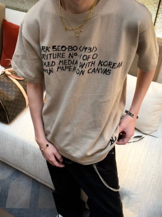 Cream Graphic Print Short Sleeve T-Shirt view 3