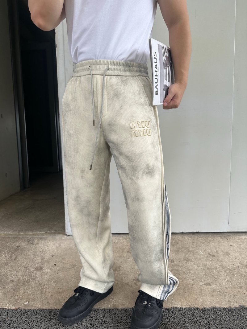 Essentials Cream Track Pants with Navy Stripe view