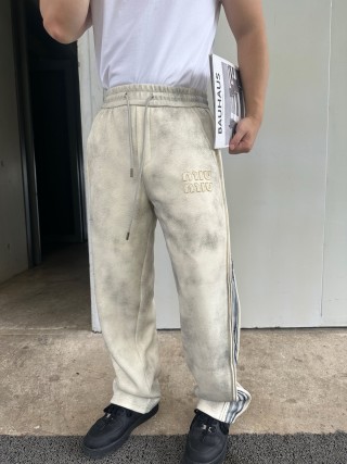 Essentials Cream Track Pants with Navy Stripe view 3