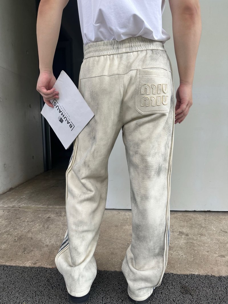 Essentials Cream Track Pants with Navy Stripe view