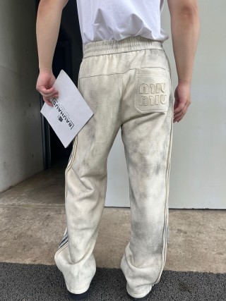 Essentials Cream Track Pants with Navy Stripe view 6