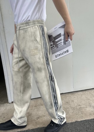 Essentials Cream Track Pants with Navy Stripe view 9