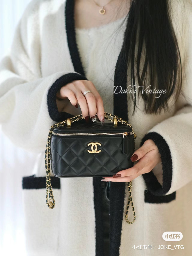 Chanel Black Quilted Vanity Case Gold Chain Bag