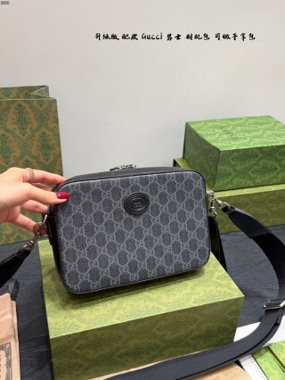 Gucci Ophidia GG Camera Bag Black view 2