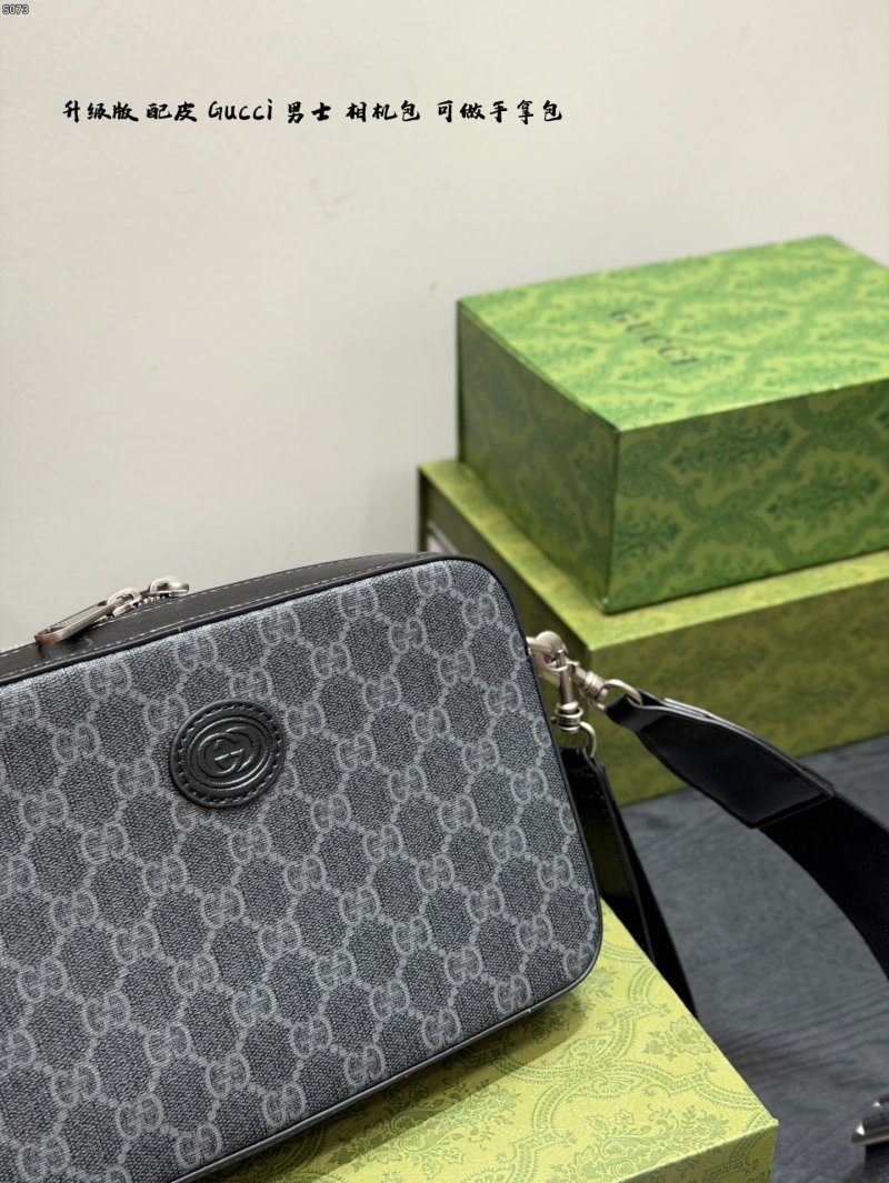 Gucci Ophidia GG Camera Bag Black view
