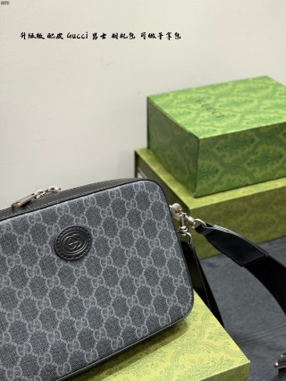 Gucci Ophidia GG Camera Bag Black view 3