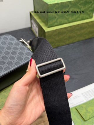 Gucci Ophidia GG Camera Bag Black view 9