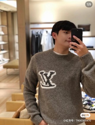 Louis Vuitton LV Monogram Knit Sweater Taupe view 2