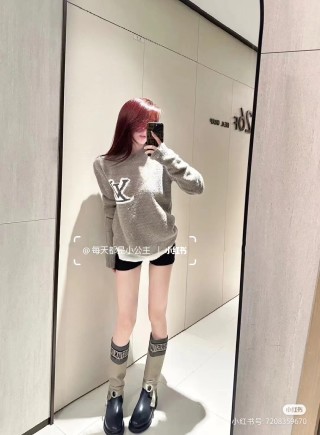 Louis Vuitton LV Monogram Knit Sweater Taupe view 8