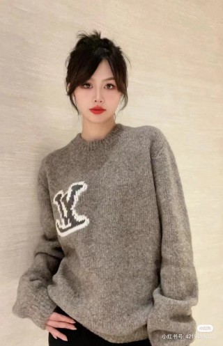 Louis Vuitton LV Monogram Knit Sweater Taupe view 9