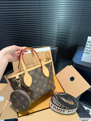 Louis Vuitton Monogram Tote Bag with Pouch - Brown view 3