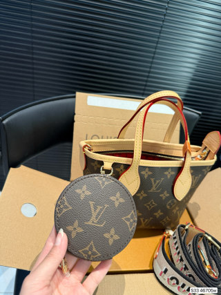 Louis Vuitton Monogram Tote Bag with Pouch - Brown view 4