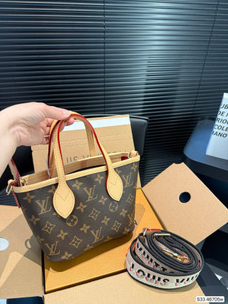 Louis Vuitton Monogram Tote Bag with Pouch - Brown view 5