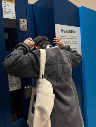 Stüssy Black Graphic Long Sleeve T-Shirt view 3