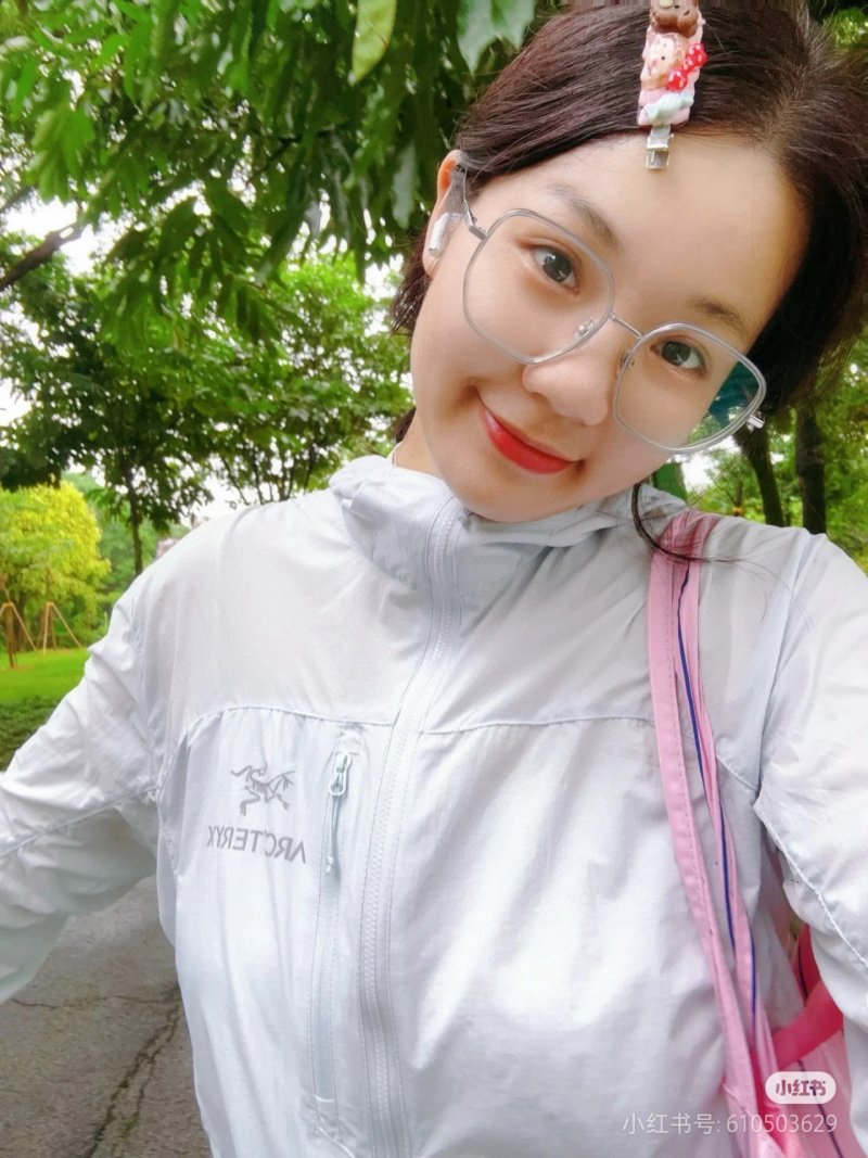 Burberry White Lightweight Sun-Protection Jacket