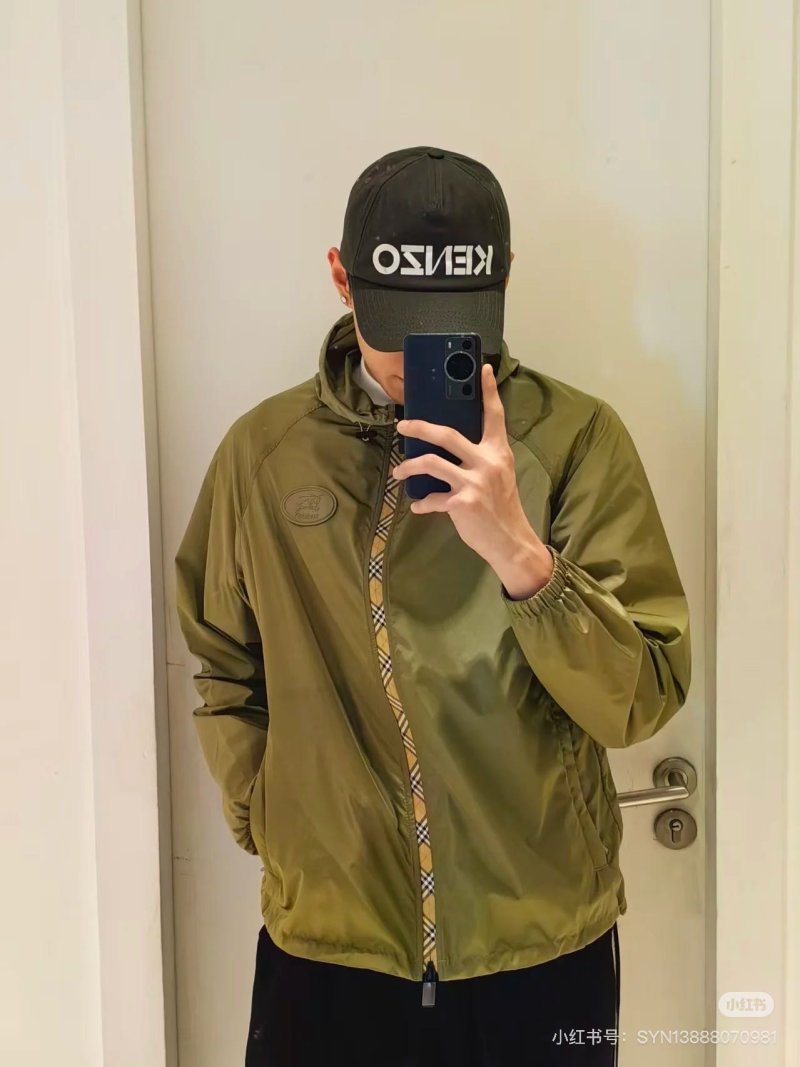 Burberry Sage Green Hooded Windbreaker Jacket view
