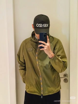 Burberry Sage Green Hooded Windbreaker Jacket view 4