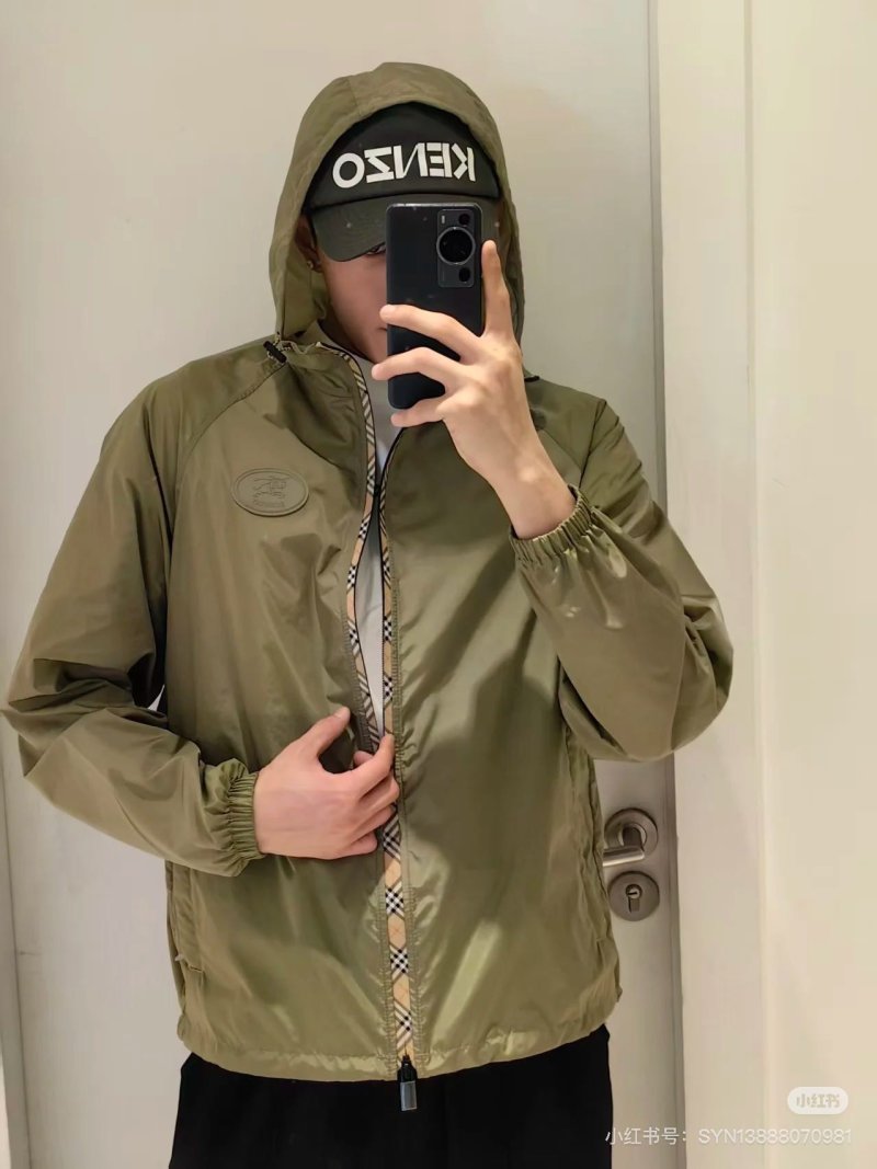 Burberry Sage Green Hooded Windbreaker Jacket view