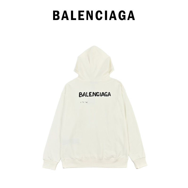 Balenciaga Cream Logo Hoodie view
