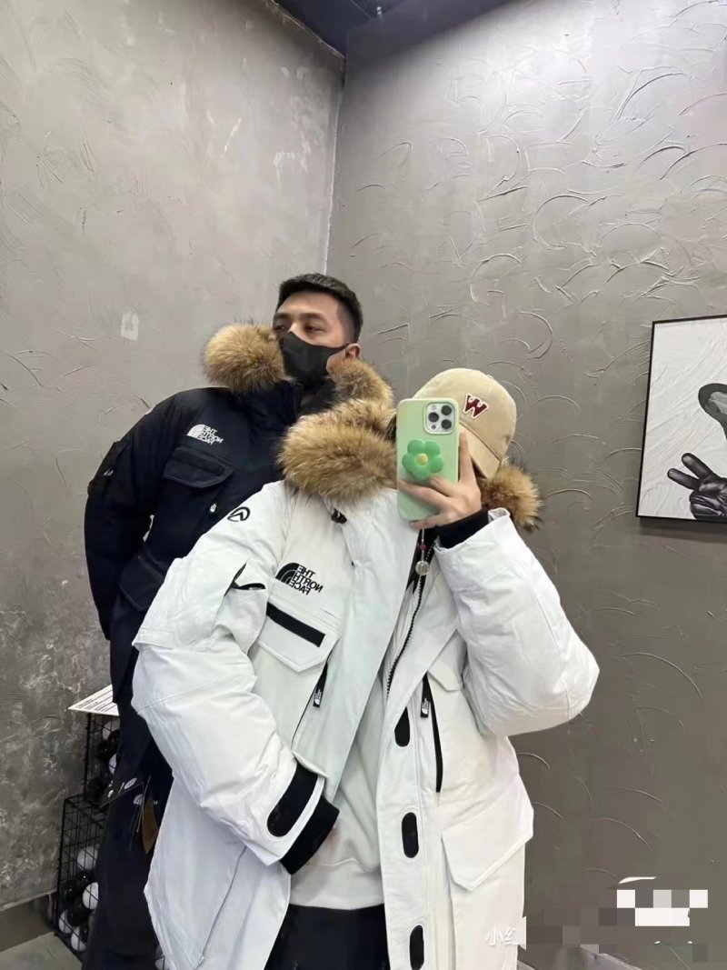 The North Face White Down Parka Jacket with Fur Hood view