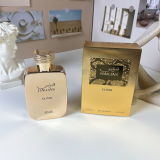 Hawas Elixir EDP 100ml Gold Eau de Parfum