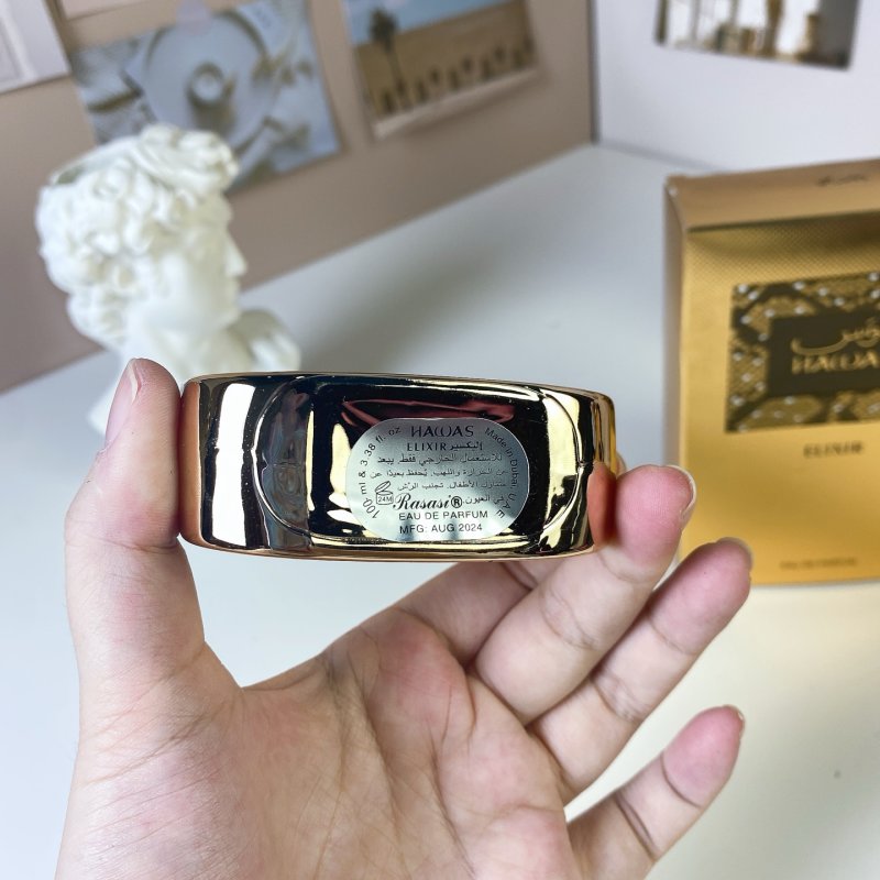 Hawas Elixir EDP 100ml Gold Eau de Parfum view
