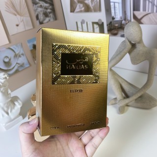 Hawas Elixir EDP 100ml Gold Eau de Parfum view 4