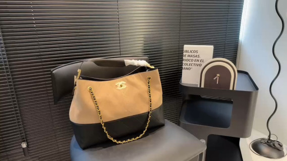 Chanel Black & Beige Quilted Tote Bag with Gold Chain