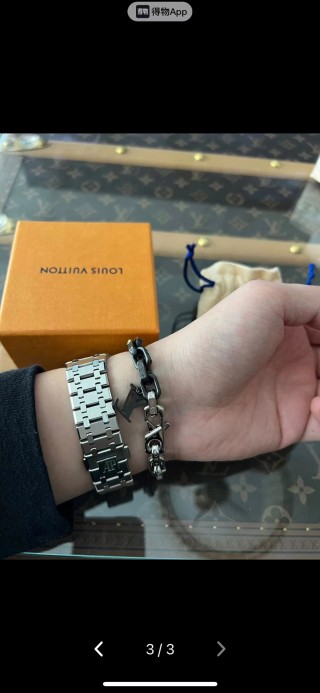 Louis Vuitton Paradise Chain Multi-Color Link Bracelet view 2