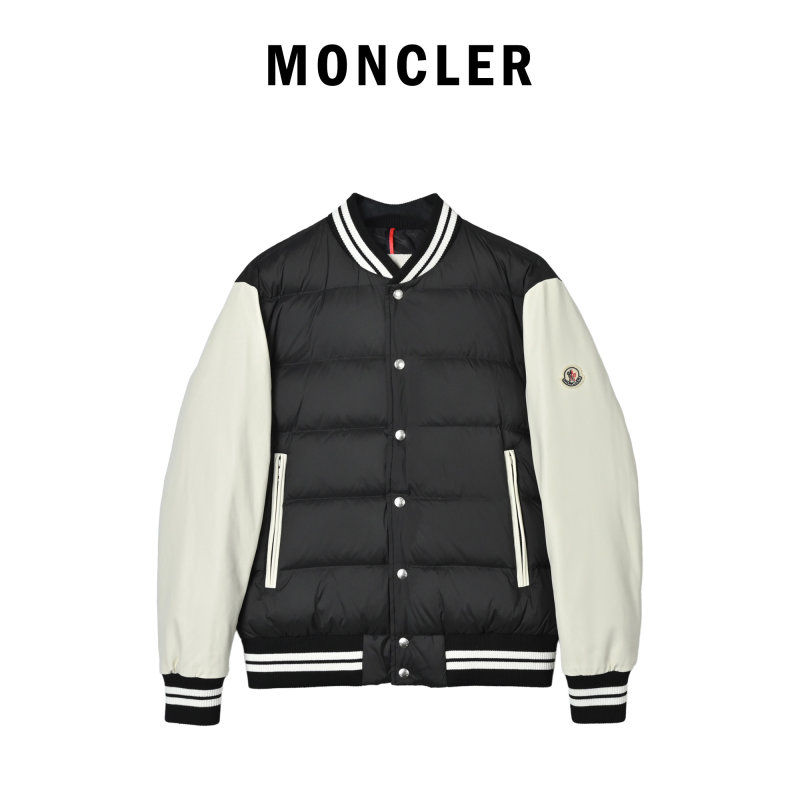 Black Puffer Varsity Jacket with Striped Ribbing view
