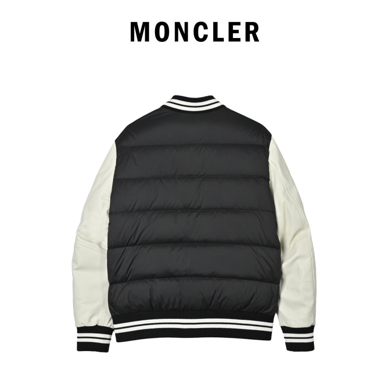Black Puffer Varsity Jacket with Striped Ribbing view