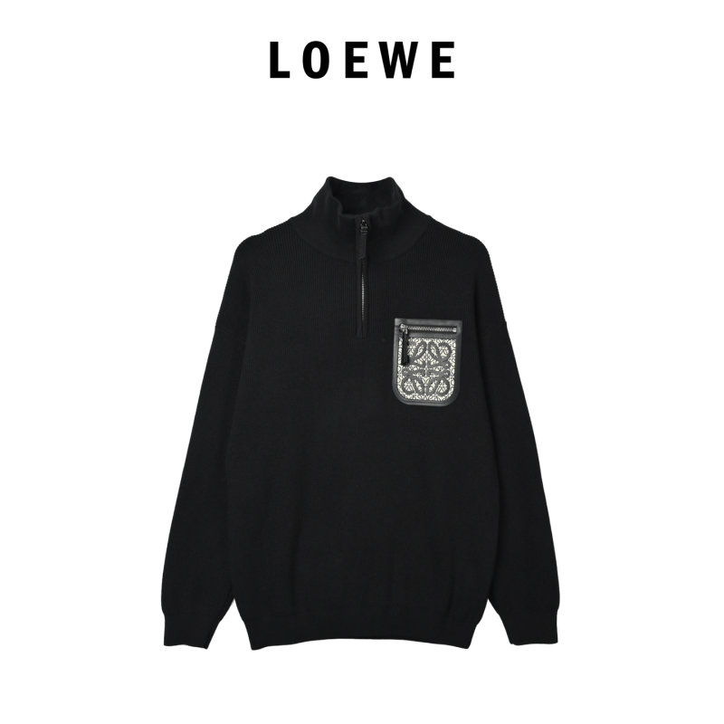 Black Ribbed Zip Cardigan with Geometric Chest Patch view