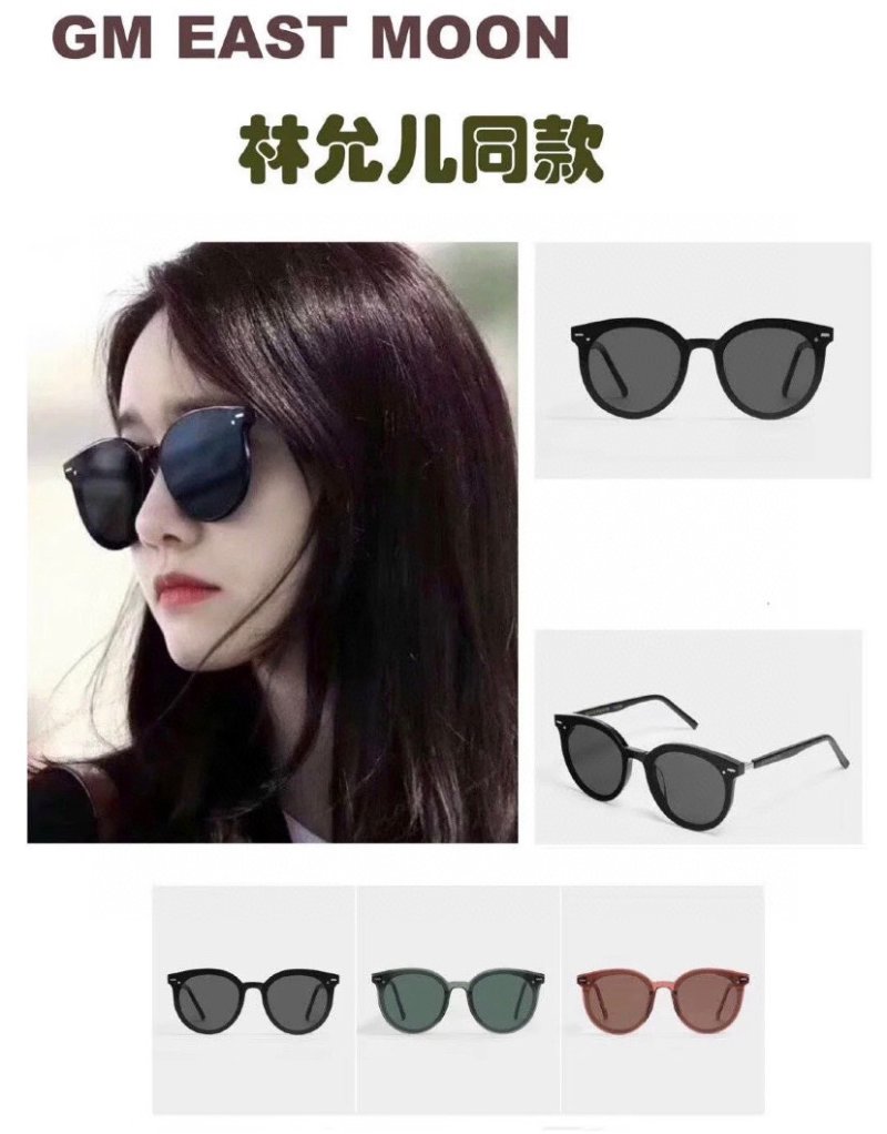 Black Round Frame Sunglasses with Dark Tinted Lenses view