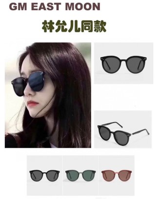 Black Round Frame Sunglasses with Dark Tinted Lenses view 3