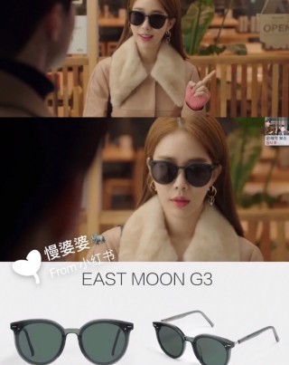 Black Round Frame Sunglasses with Dark Tinted Lenses view 8