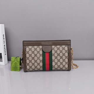 Gucci Ophidia GG Supreme Canvas Shoulder Bag Beige view 3