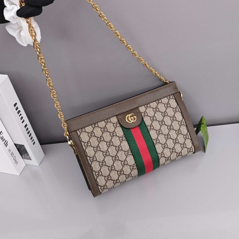 Gucci Ophidia GG Supreme Canvas Shoulder Bag Beige view