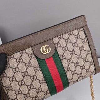 Gucci Ophidia GG Supreme Canvas Shoulder Bag Beige view 5