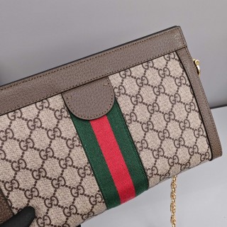 Gucci Ophidia GG Supreme Canvas Shoulder Bag Beige view 7